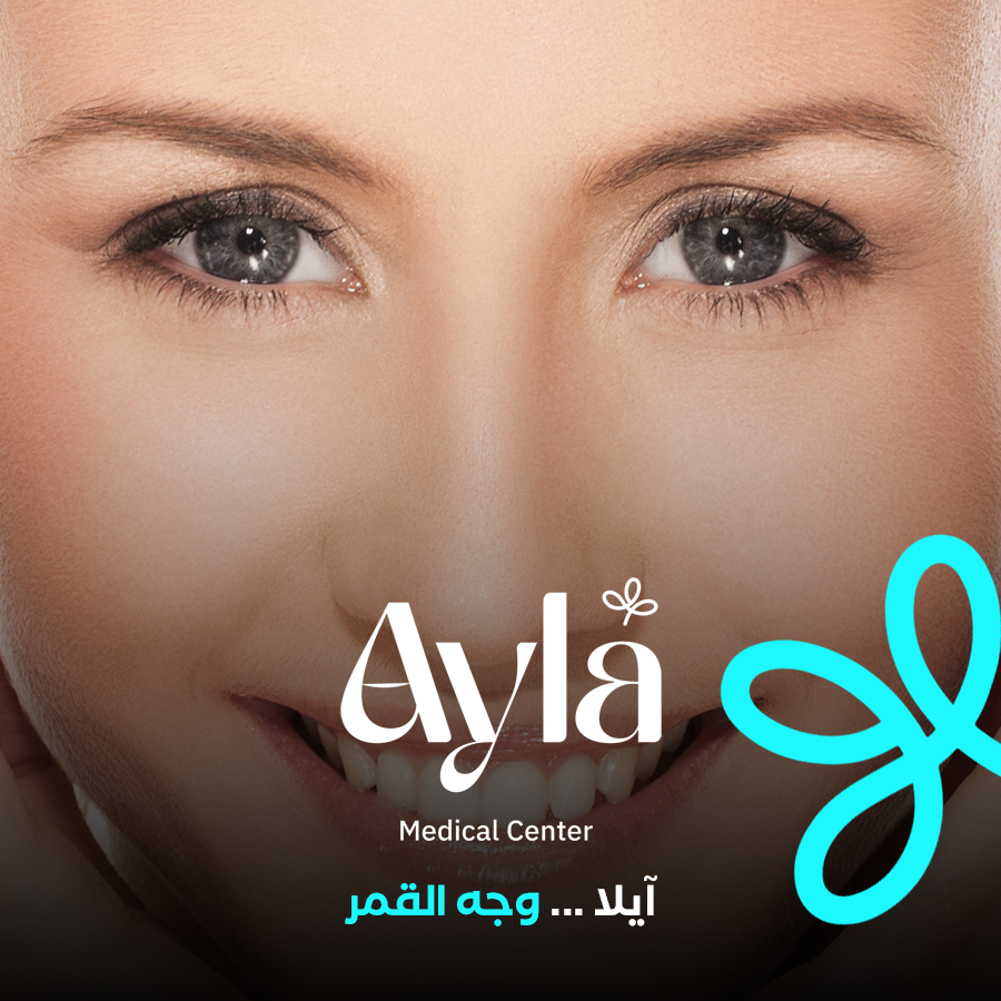 هيدرافيشيال 3